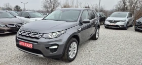 Land Rover Discovery Sport 2.0-180кс.4Х4 , снимка 1