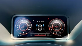 Hyundai Kona ГАРАНЦИОНЕН| Поръчков| 4x4| 1.6 T-GDi N-Line| MY23, снимка 17