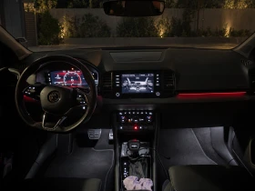 Skoda Karoq, снимка 3