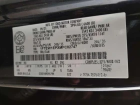 Ford F150, снимка 14