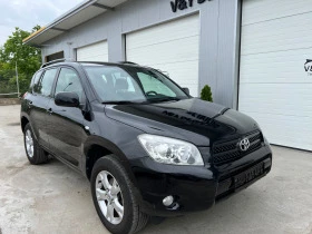 Toyota Rav4 2.0i vvt i 150 | Mobile.bg    2