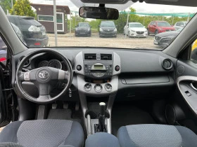 Toyota Rav4 2.0i vvt i 150 | Mobile.bg    11