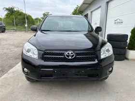 Toyota Rav4 2.0i vvt i 150, снимка 5