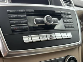 Mercedes-Benz GL 350 Автомобила е напълно обслужен 6+ 1 - 46900 лв. - 36441486 15