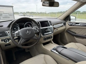 Mercedes-Benz GL 350 Автомобила е напълно обслужен 6+ 1 - 46900 лв. - 36441486 10