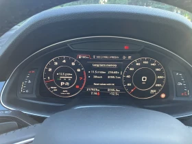 Audi Q7 - 41000 лв. - 80286741 7