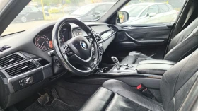 BMW X5 3d* 7Местен* панорама - 11600 лв. - 76993608 11