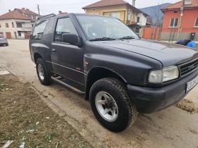 Opel Frontera - 3500 € / 6845.40 лв. - 33414509 4