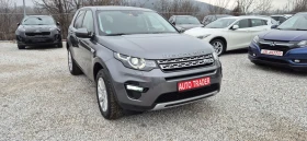 Land Rover Discovery Sport 2.2-180кс.4Х4  - 12750 € / 24936.83 лв. - 15085098 3