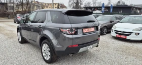 Land Rover Discovery Sport 2.2-180кс.4Х4  - 12750 € / 24936.83 лв. - 15085098 8