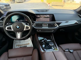 BMW X5 40i xDrive M-Pack - 35900 € / 70214.30 лв. - 81434873 13