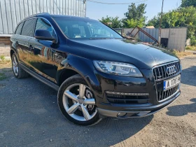 Audi Q7 3.0D | Auto.bg — изображение 2
