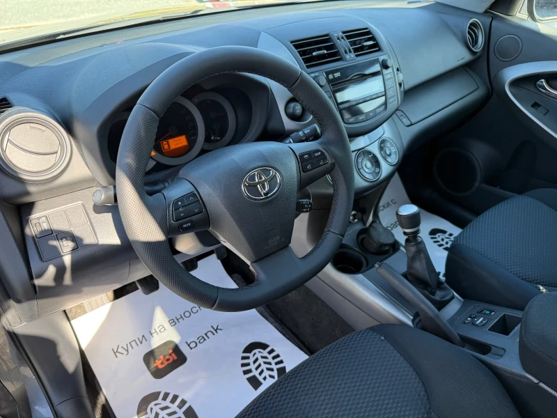 Toyota Rav4 (KATO НОВА)^(4x4)^(АГУ), снимка 12 - Автомобили и джипове - 47546704