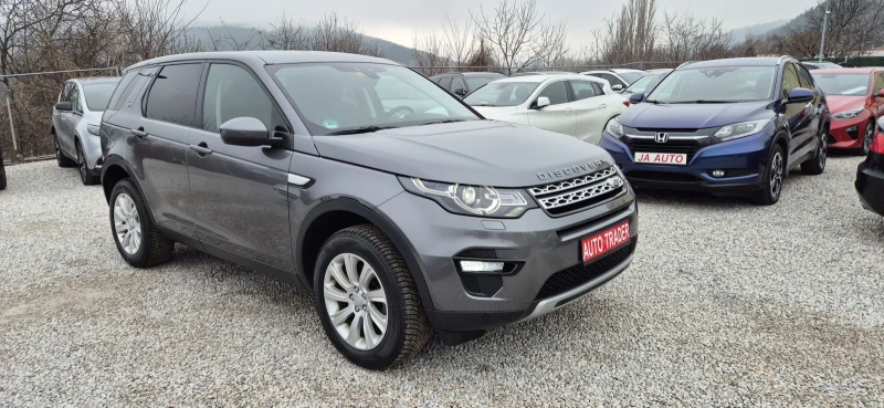 Land Rover Discovery Sport 2.2-180кс.4Х4 , снимка 4 - Автомобили и джипове - 53210911