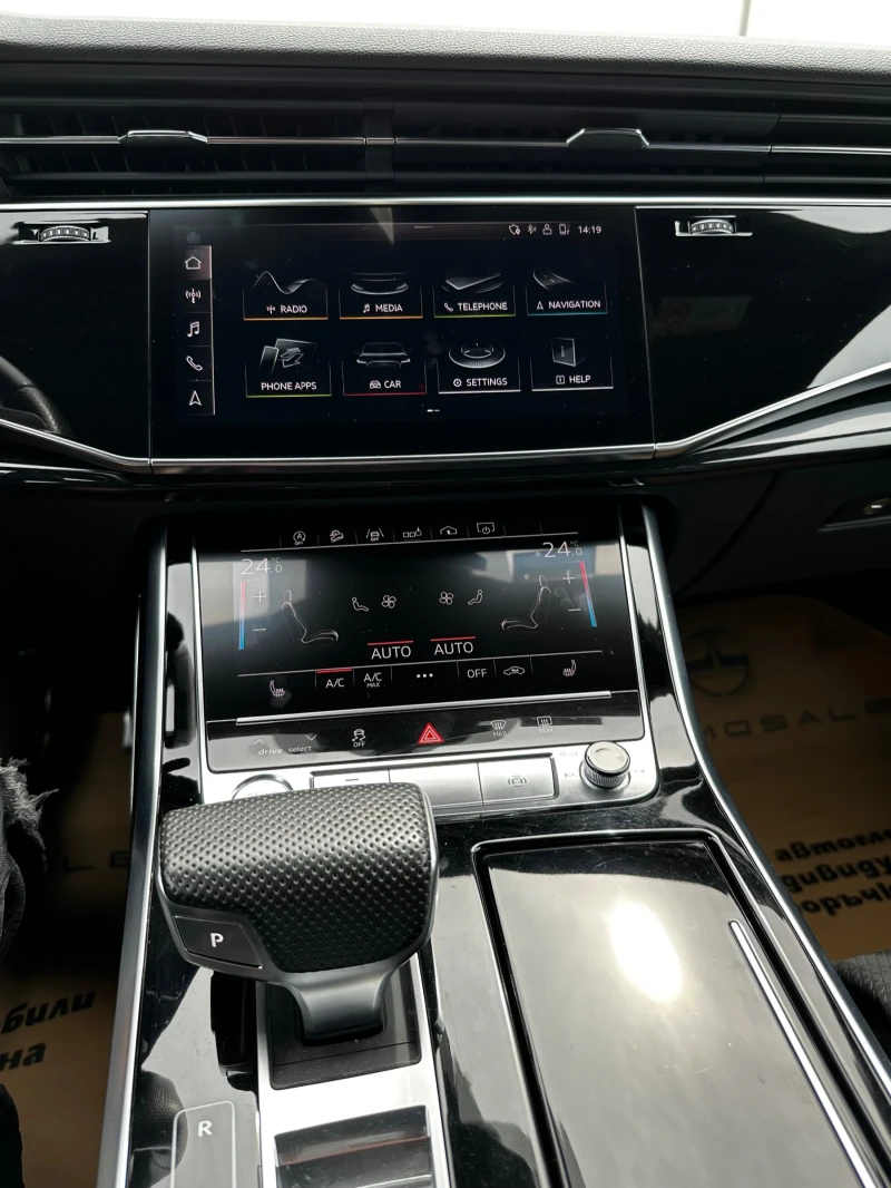 Audi Q8 50TDI Hybrid S-Line B&O, снимка 17 - Автомобили и джипове - 53535142