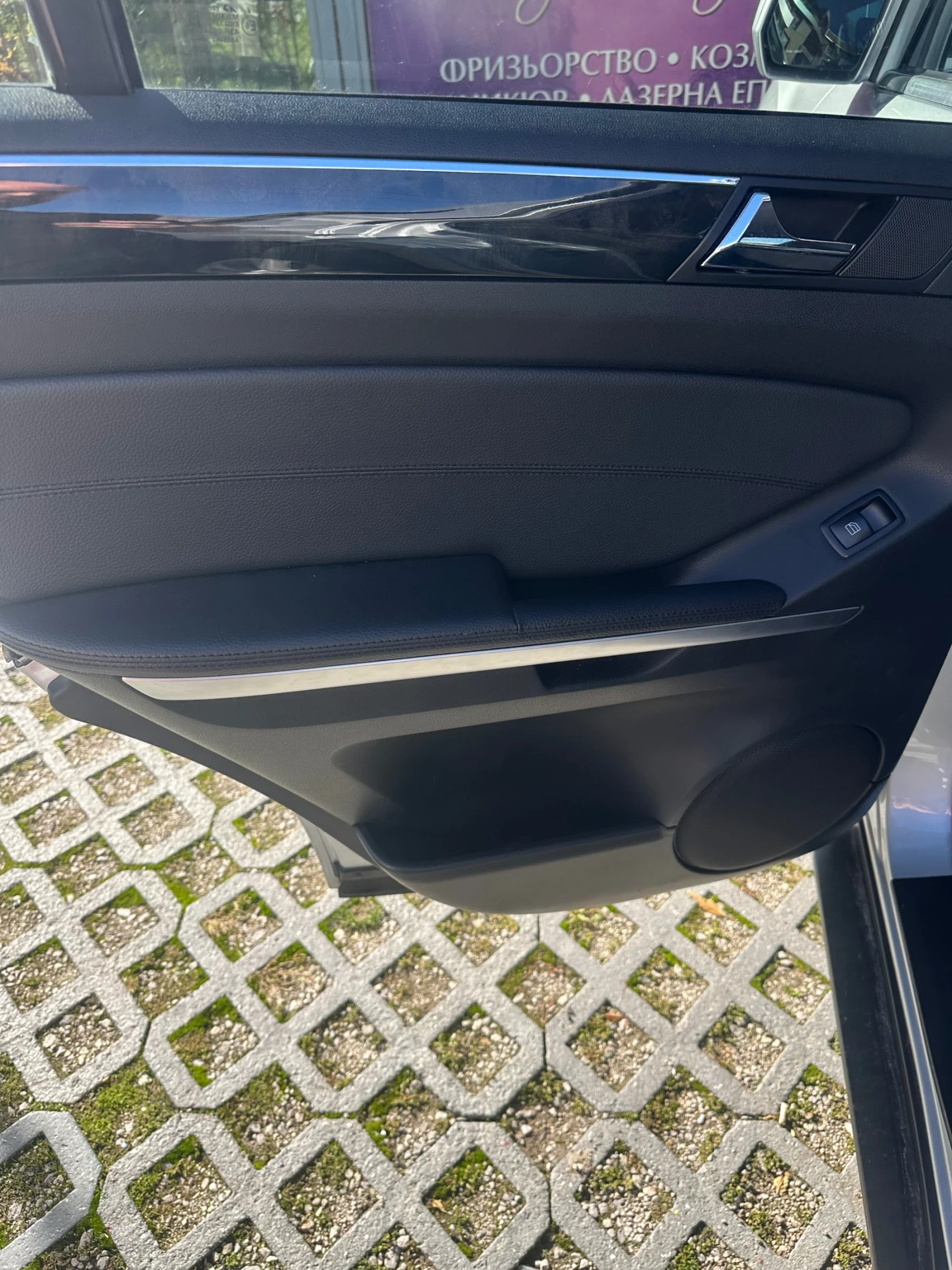 Mercedes-Benz ML 320 3.2cdi Premium | Mobile.bg — изображение 15