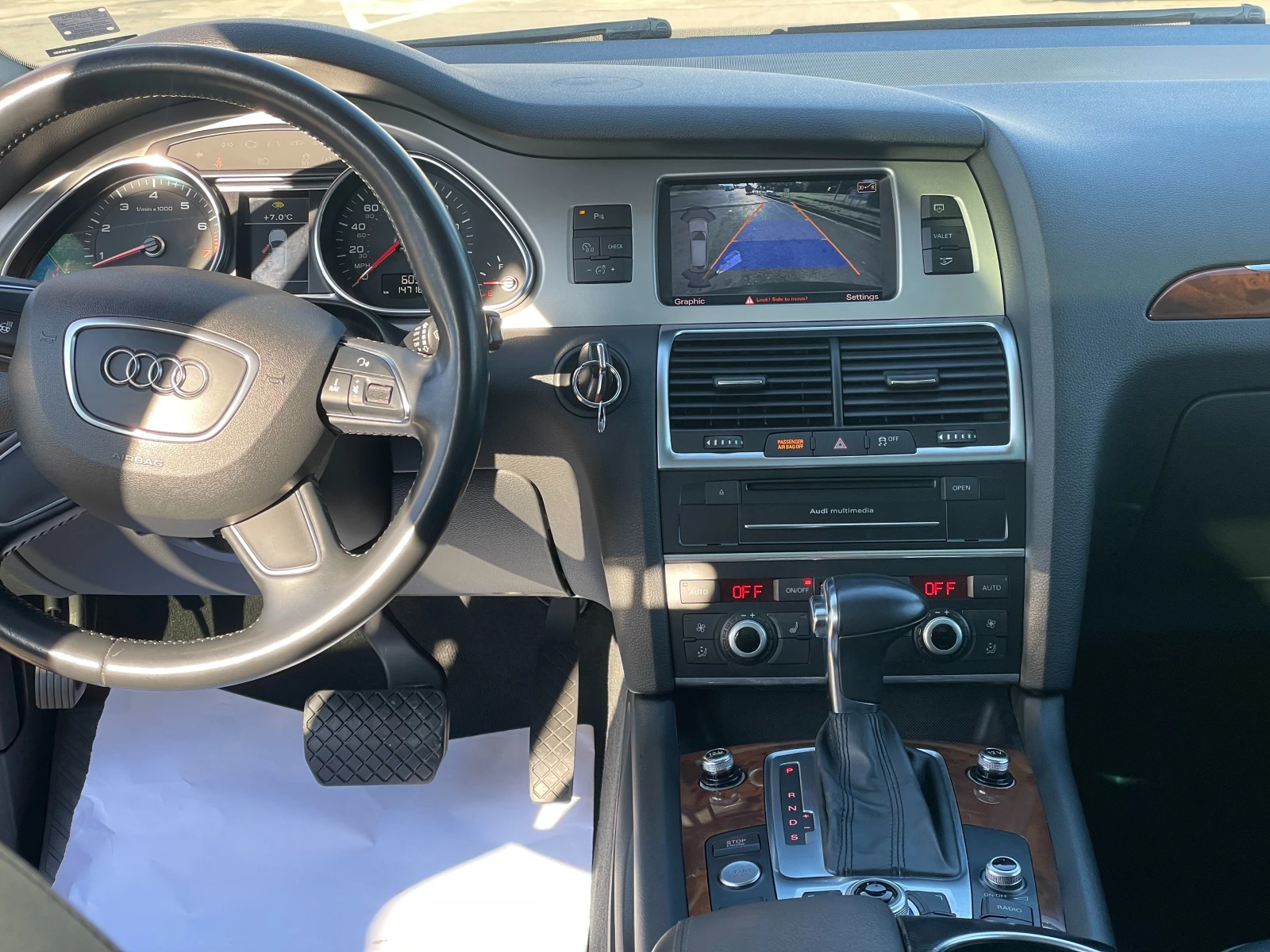 Audi Q7 Supercharge | Mobile.bg � ����������� 12