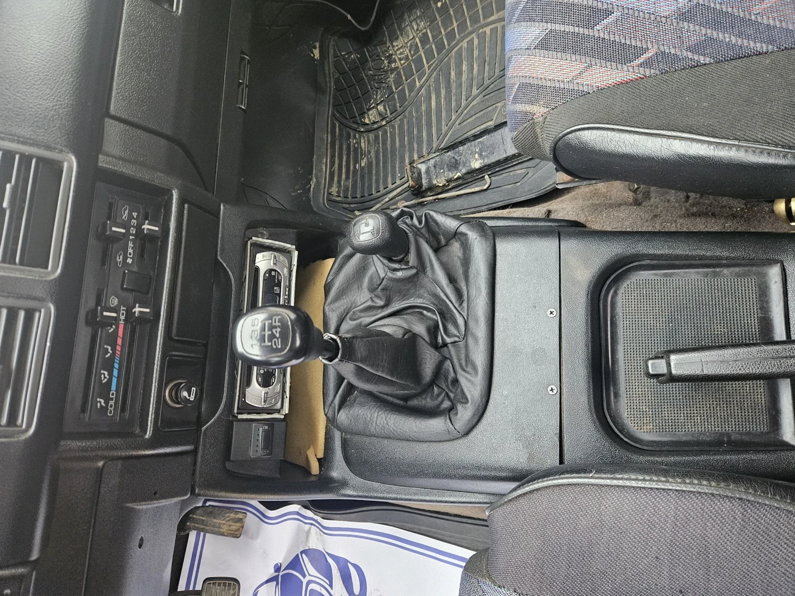 Opel Frontera | Mobile.bg � ����������� 14