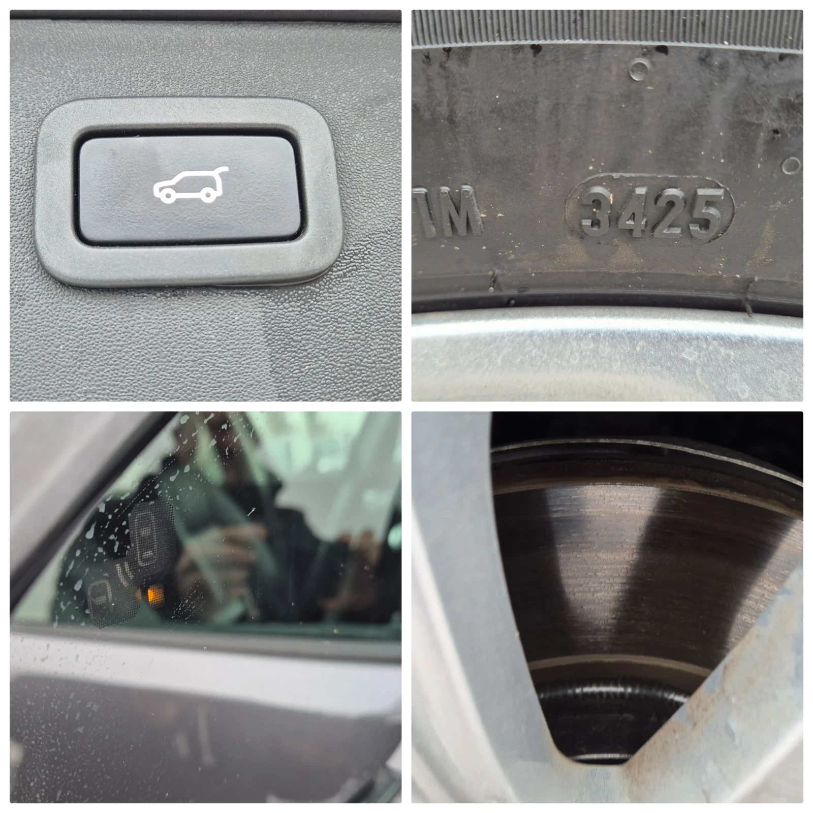 Land Rover Discovery Sport 2.0-180��.4�4  | Mobile.bg � ����������� 17