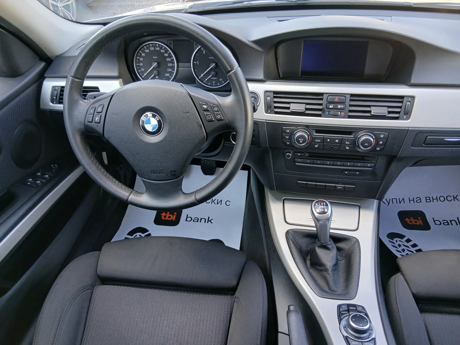BMW 320 КАТО НОВ, снимка 14 - Автомобили и джипове - 53539291