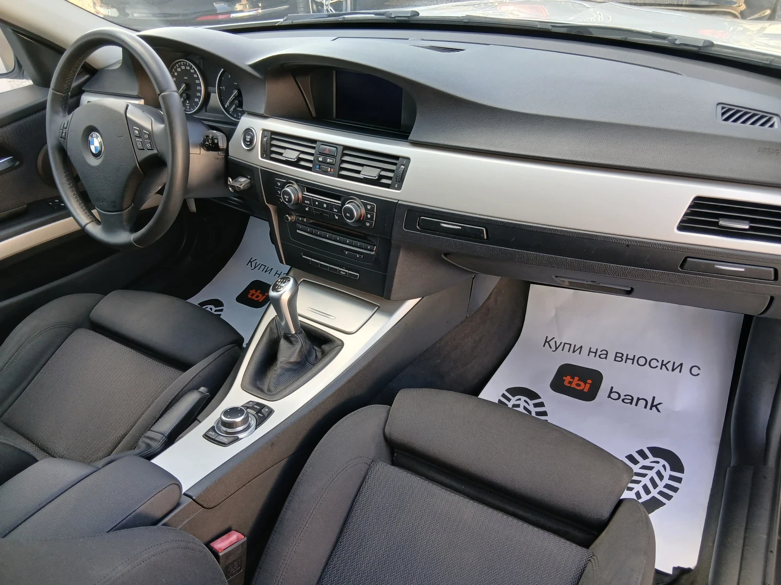 BMW 320 КАТО НОВ, снимка 12 - Автомобили и джипове - 53539291
