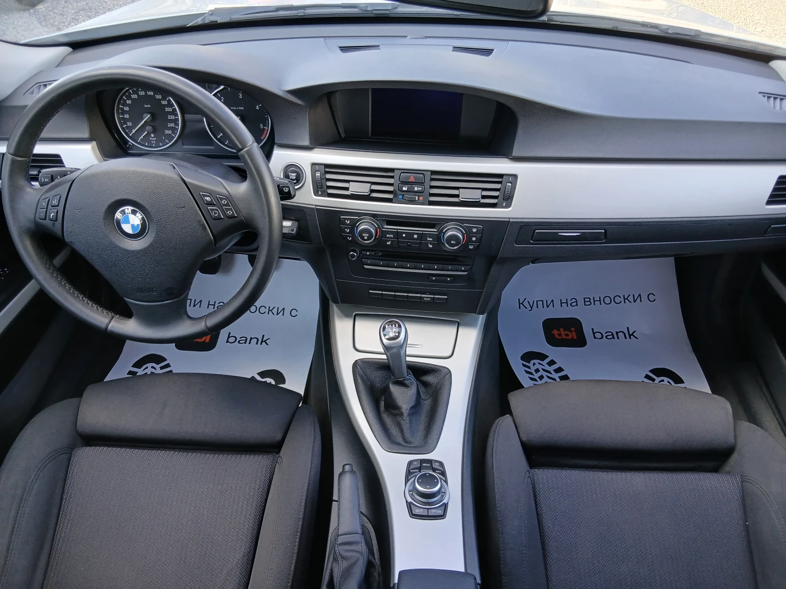 BMW 320 КАТО НОВ, снимка 15 - Автомобили и джипове - 53539291