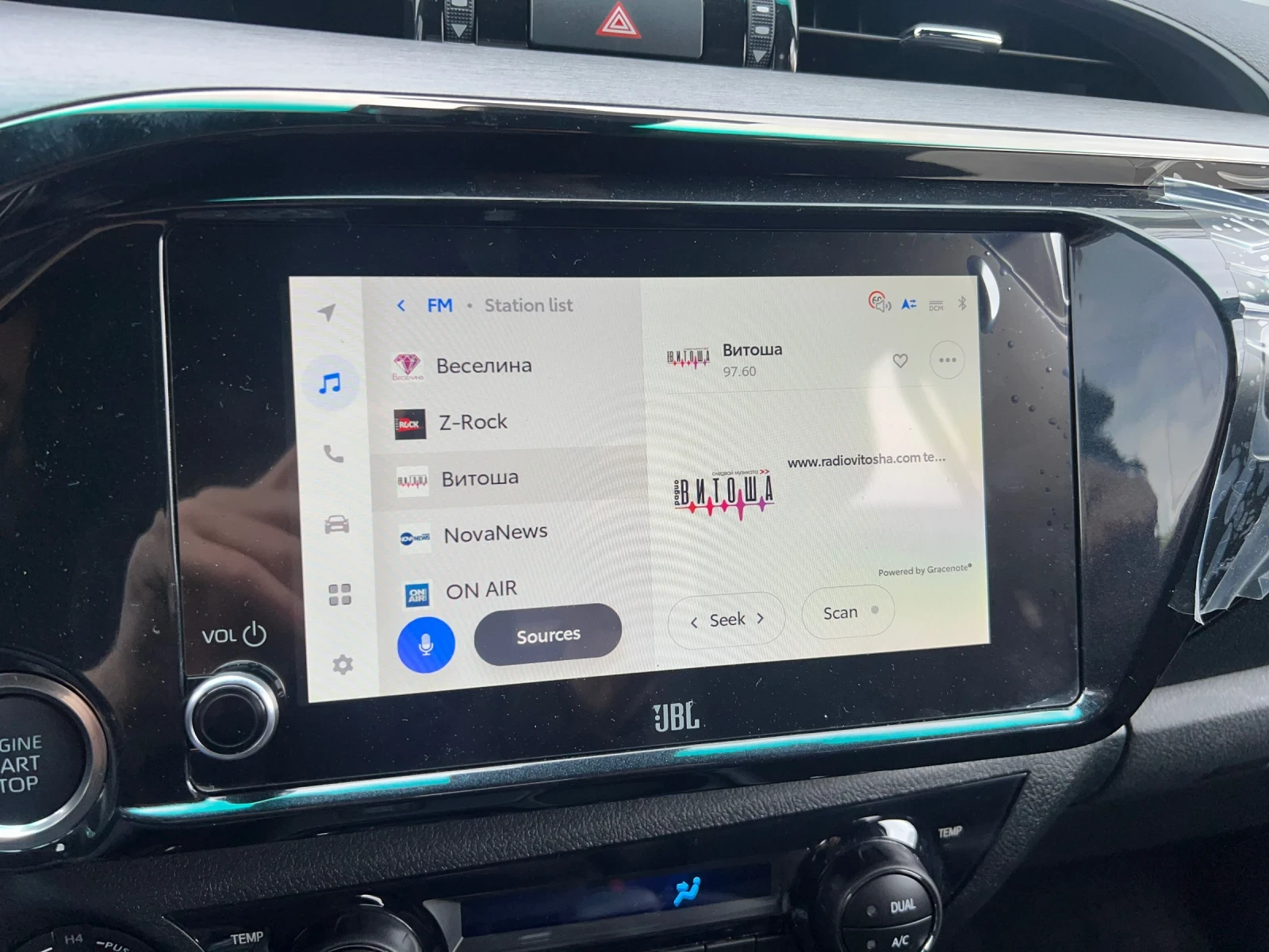 Toyota Hilux Invincible JBL MildHybrid 48V, снимка 12 - Автомобили и джипове - 54378822