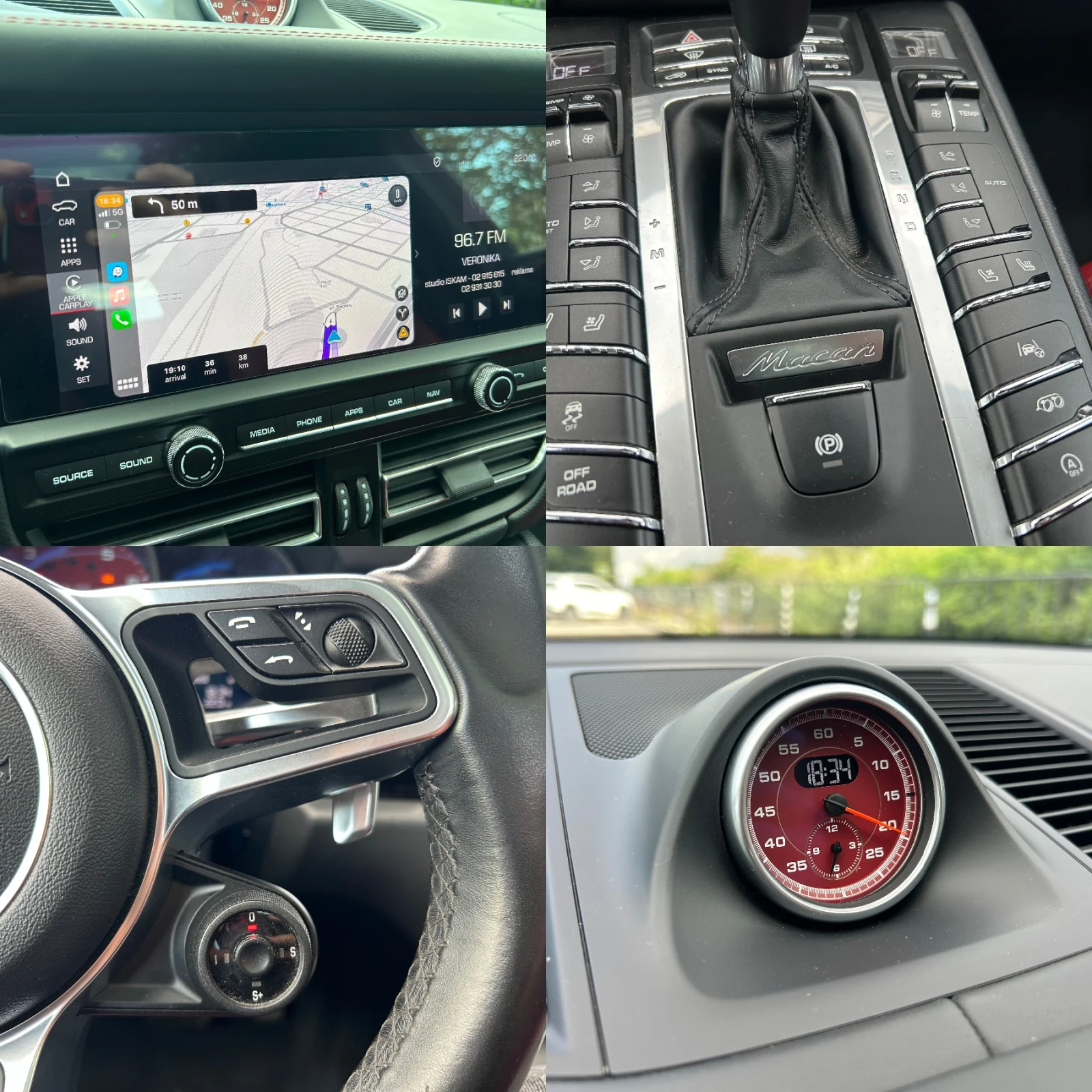 Porsche Macan S, снимка 12 - Автомобили и джипове - 54830178