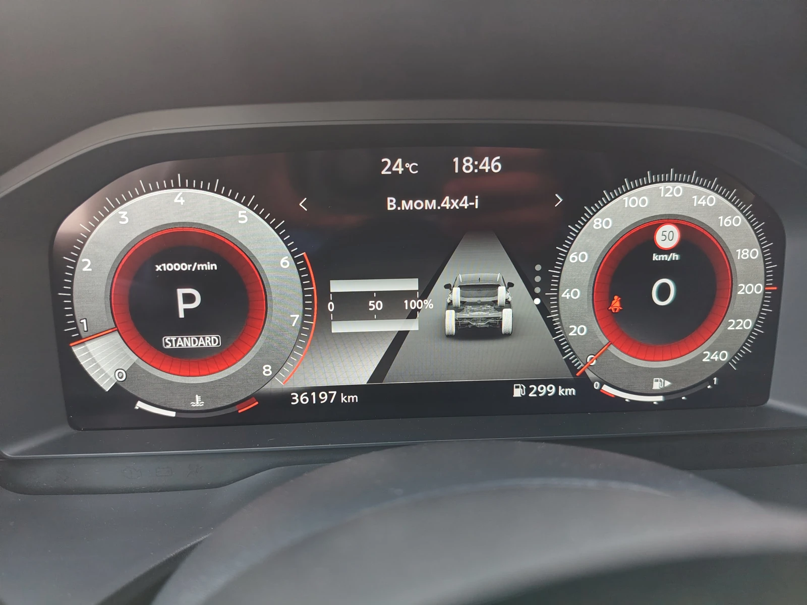 Nissan Qashqai Tekna Plus 4x4, снимка 5 - Автомобили и джипове - 54946401