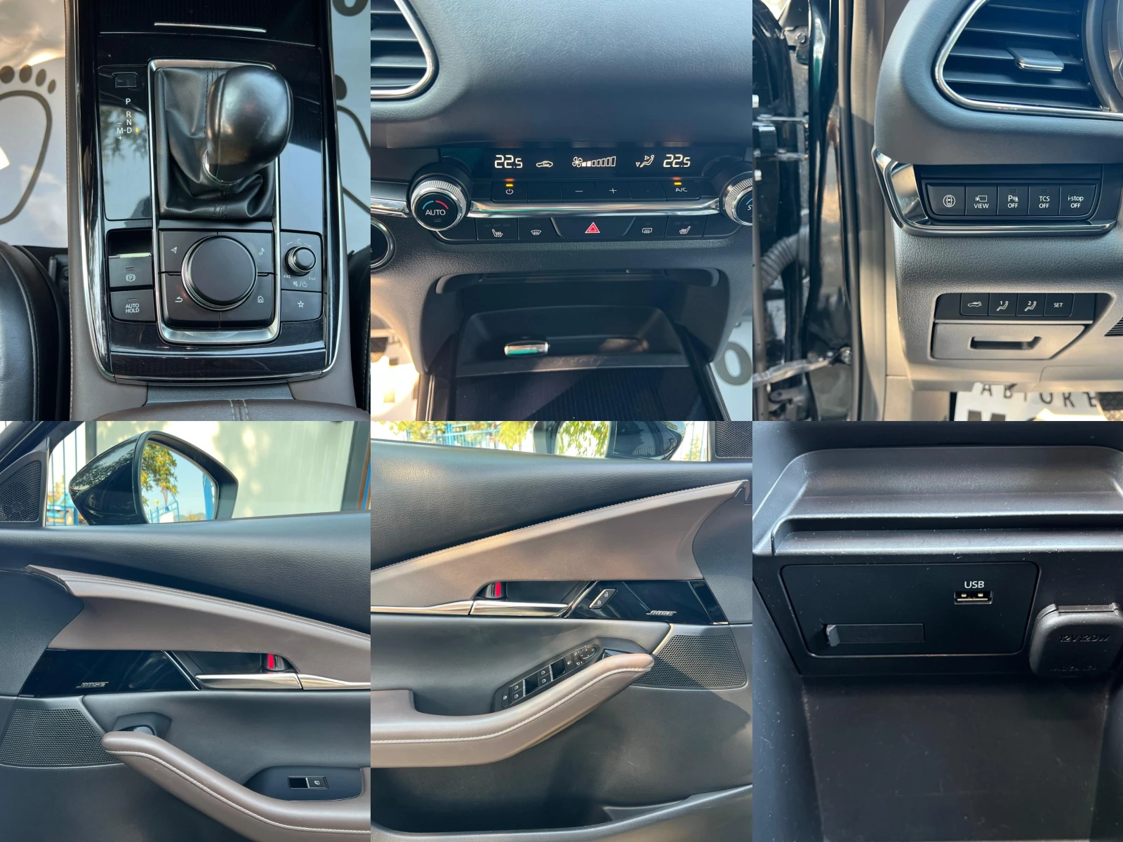 Mazda CX-30 1, 8 SKYACTIV-D BOSE HEAD up NAVI ���� ��������� | Mobile.bg � ����������� 17