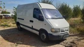 Nissan Interstar 2.5dci/на части , снимка 1
