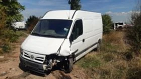 Nissan Interstar 2.5dci/   | Mobile.bg    2