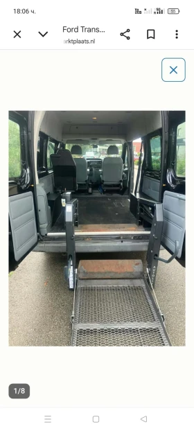 Ford Transit undefined | Auto.bg — изображение 3