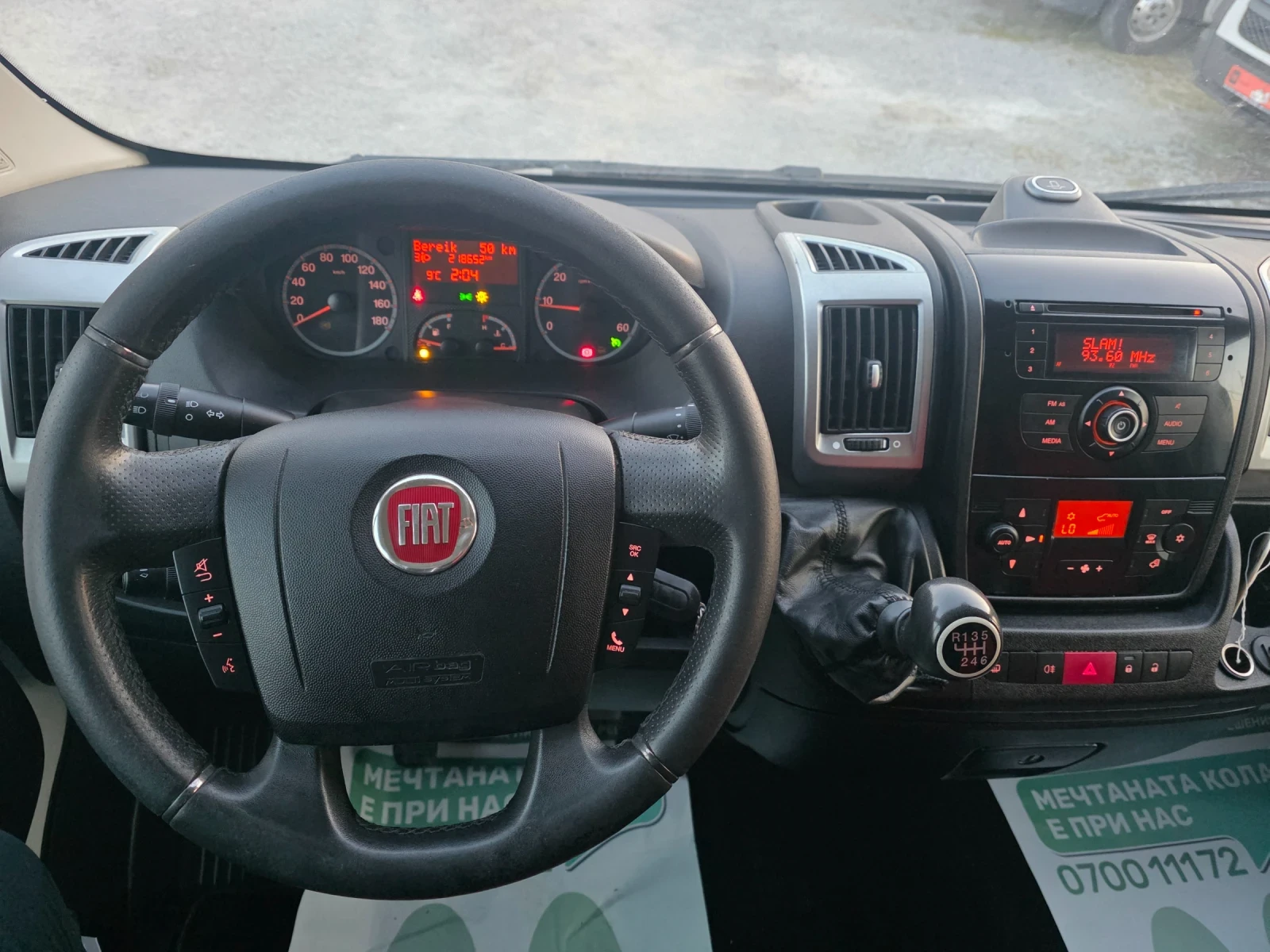 Fiat Ducato 2.3mjet Евро5 Климатроник  Камера, снимка 14 - Бусове и автобуси - 53850665