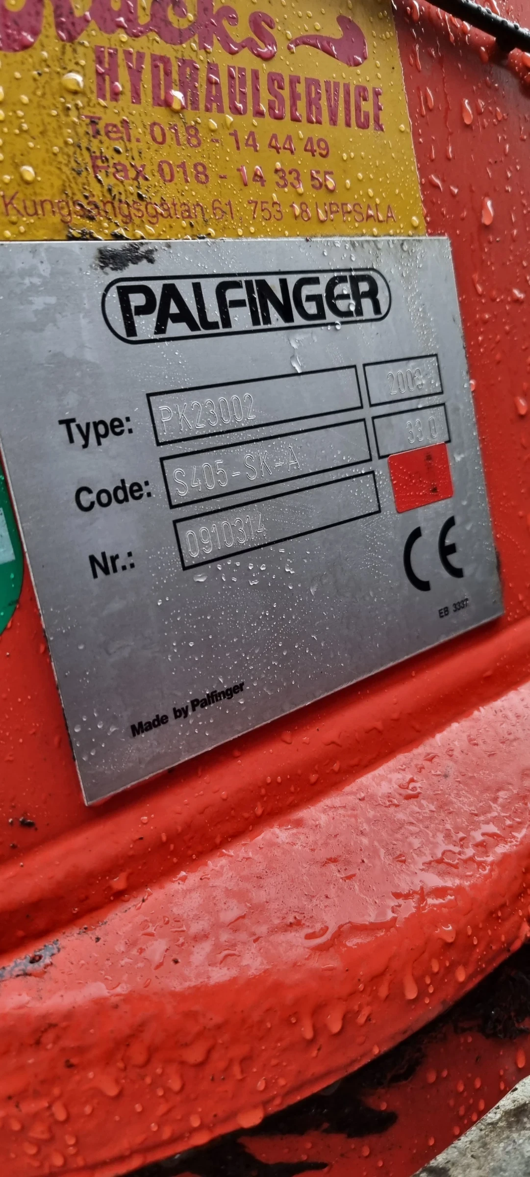 Scania P 94 Pk23002 20метра. Евро5 специален , снимка 6 - Камиони - 53856150