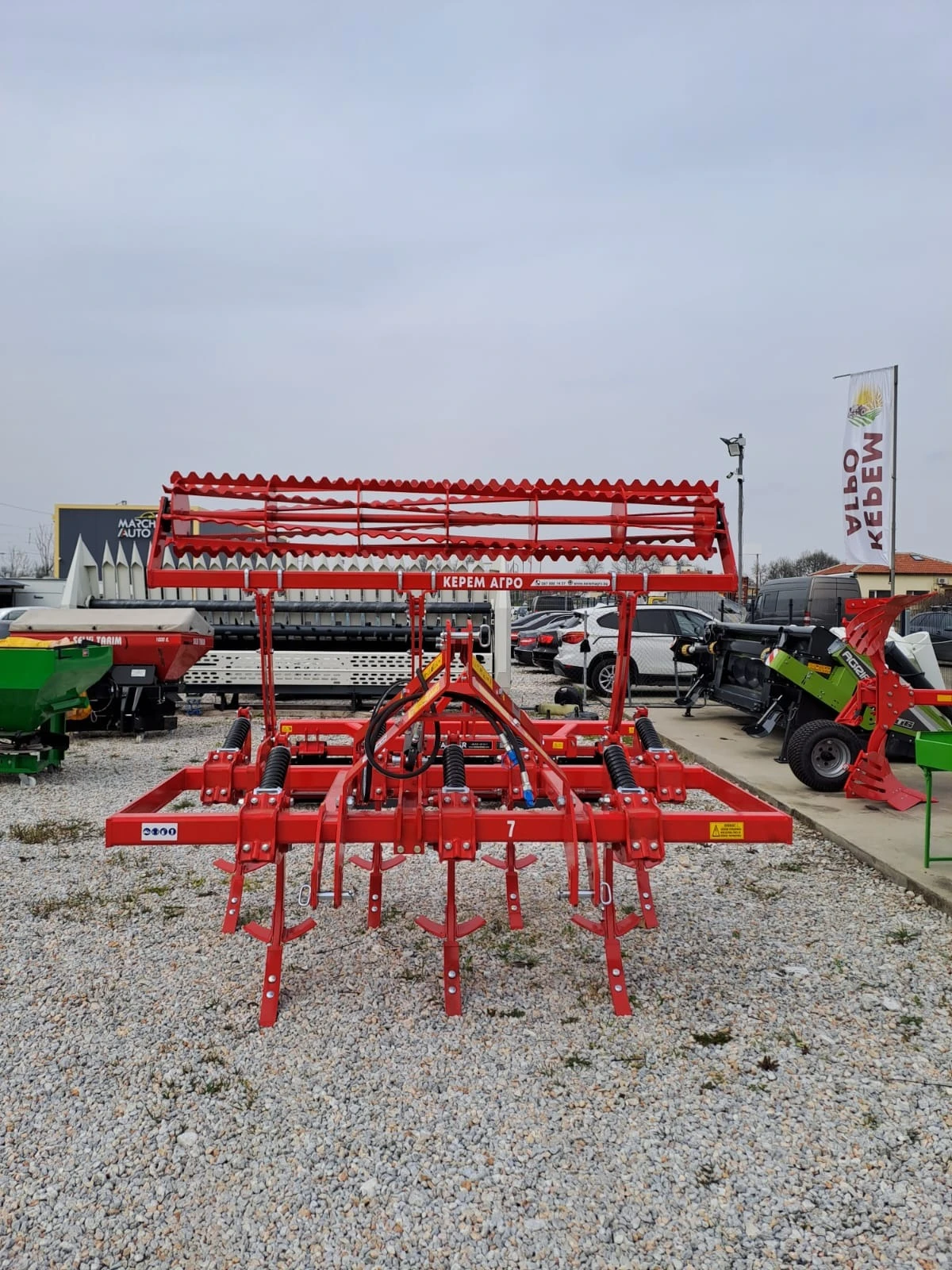 Продълбочител Друга марка FORTIS  VOLTRON 7 С ХИДРОВЛИЧЕН ВАЛЯК  , снимка 1