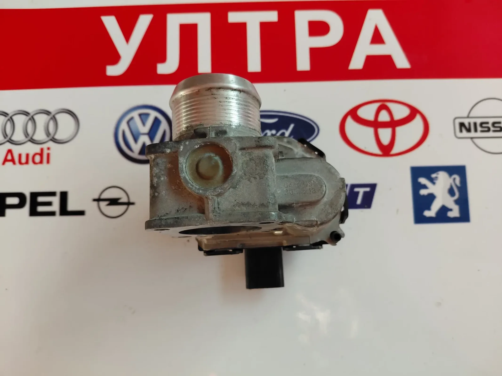 9830301180 V29121428 ��������� ����� PEUGEOT, CITROEN  1.6 HDI  9830301180-00 FoMoCo | Mobile.bg � ����������� 5