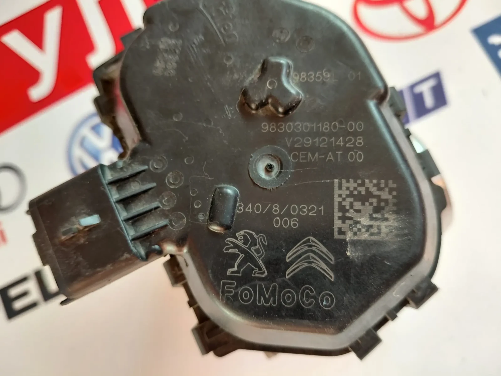 9830301180 V29121428 ��������� ����� PEUGEOT, CITROEN  1.6 HDI  9830301180-00 FoMoCo | Mobile.bg � ����������� 3