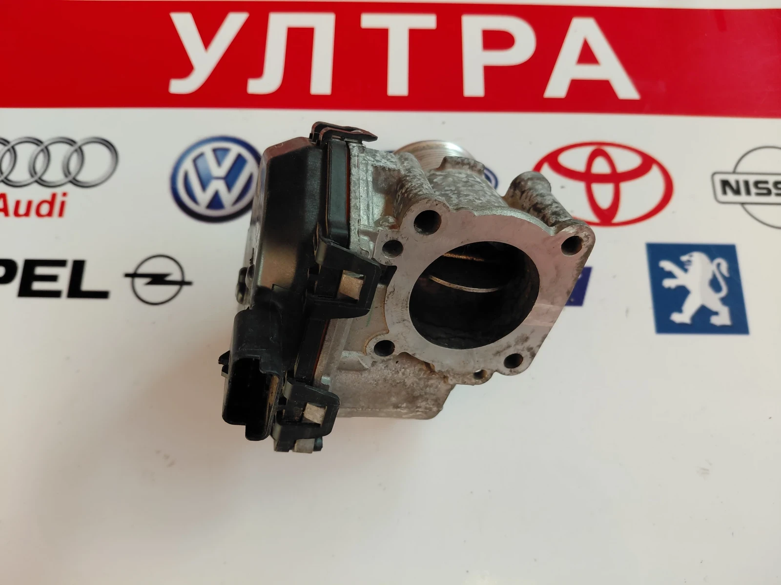 9830301180 V29121428 ��������� ����� PEUGEOT, CITROEN  1.6 HDI  9830301180-00 FoMoCo | Mobile.bg � ����������� 1