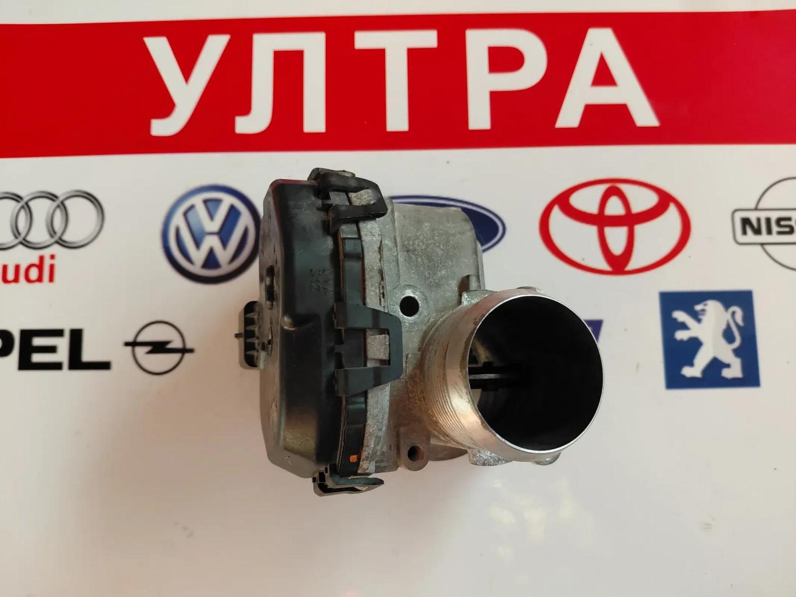 9830301180 V29121428 ��������� ����� PEUGEOT, CITROEN  1.6 HDI  9830301180-00 FoMoCo | Mobile.bg � ����������� 4