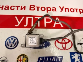 ����� �� �������� �� A0009059803 NOX ������ MERCEDES BENZ GLE 350CDI 5WK96683E A 000 905 98 03