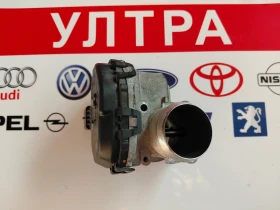 9830301180 V29121428 ��������� ����� PEUGEOT, CITROEN  1.6 HDI  9830301180-00 FoMoCo | Mobile.bg � ����� ������ 4