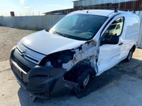 Citroen Berlingo 1.6 BlueHDI, снимка 2