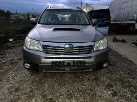 Subaru Forester 2.0d, снимка 1