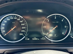 BMW 530 xD LCI, снимка 9