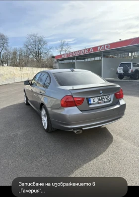 BMW 318, снимка 2