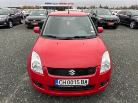 Suzuki Swift (KATO )^() | Mobile.bg    2