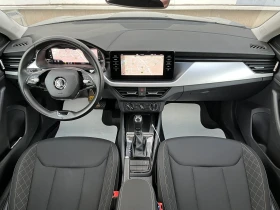 Skoda Scala 1.6 TDI 116 к.с Automatic, снимка 7