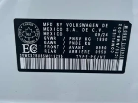 VW Jetta Trendline CARFAX * АВТО КРЕДИТ - 42000 лв. - 34607317 | Car24.bg
