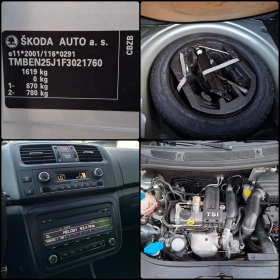 Skoda Fabia //Monte Carlo + A | Mobile.bg    16